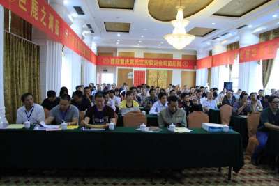 _MG_9115.jpg _MG_9115.jpg