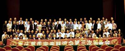 _MG_9376.jpg _MG_9376.jpg