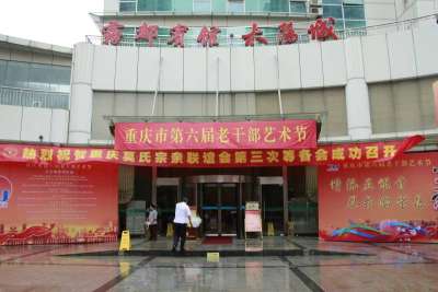 _MG_9425.jpg _MG_9425.jpg